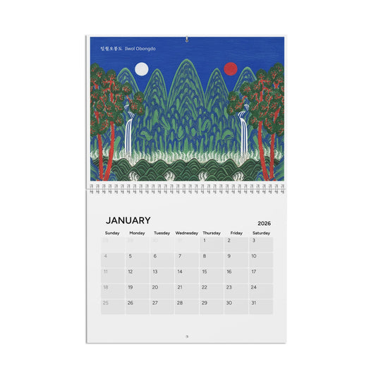 Seoul Wall Calendar 2026
