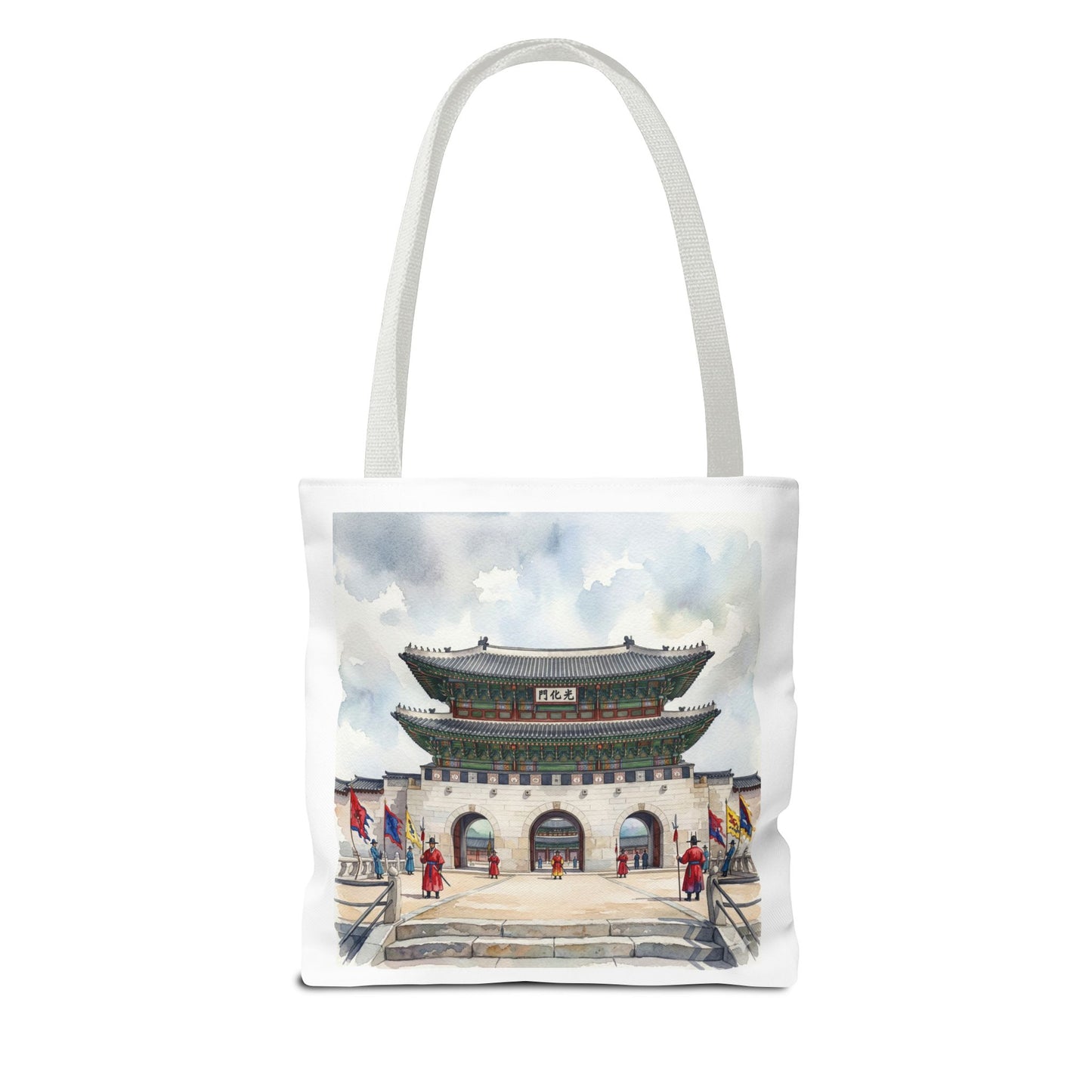 Arirang Lyrics & Gwanghwamun Illustrated Tote Bag — Korean Song Souvenir Tote