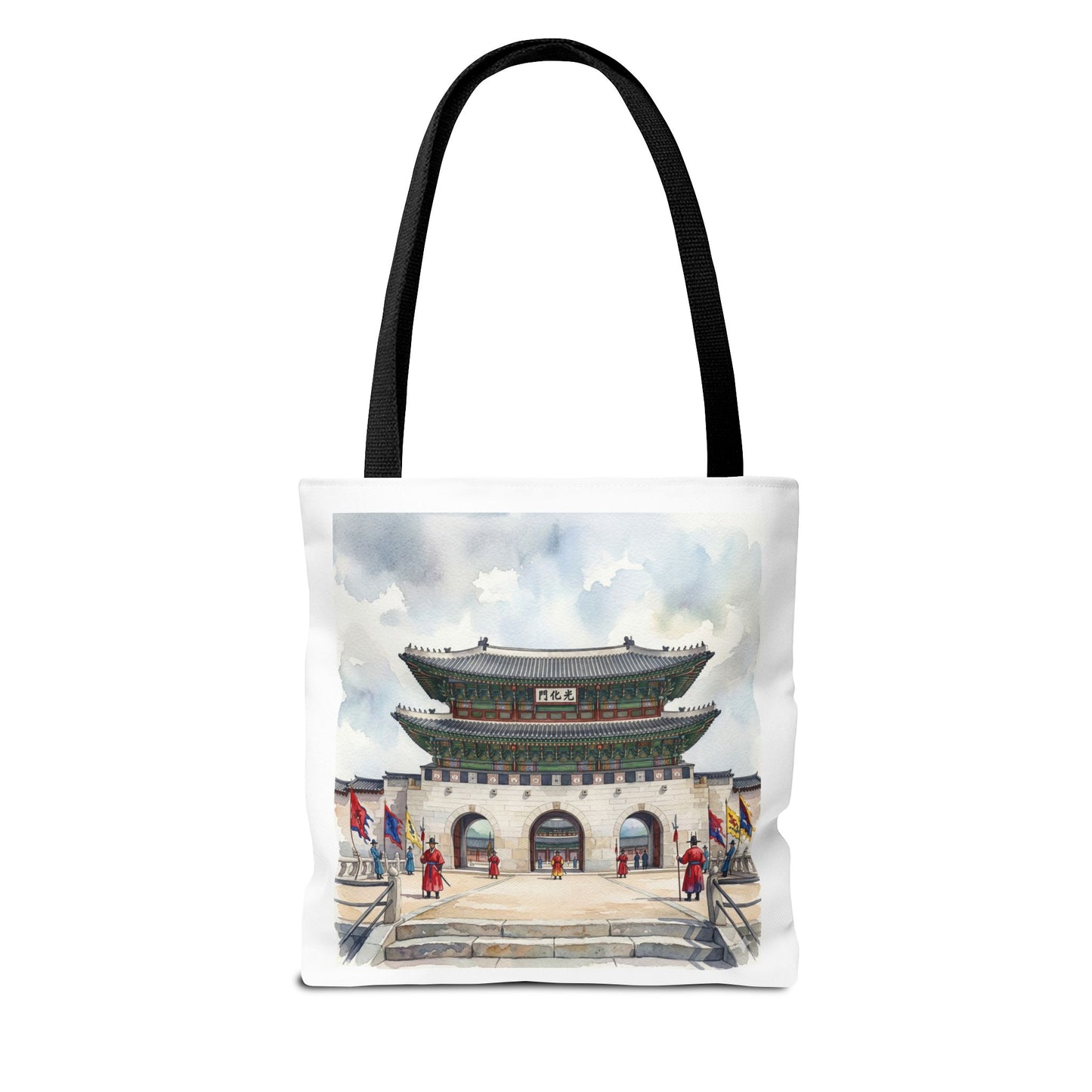 Arirang Lyrics & Gwanghwamun Illustrated Tote Bag — Korean Song Souvenir Tote