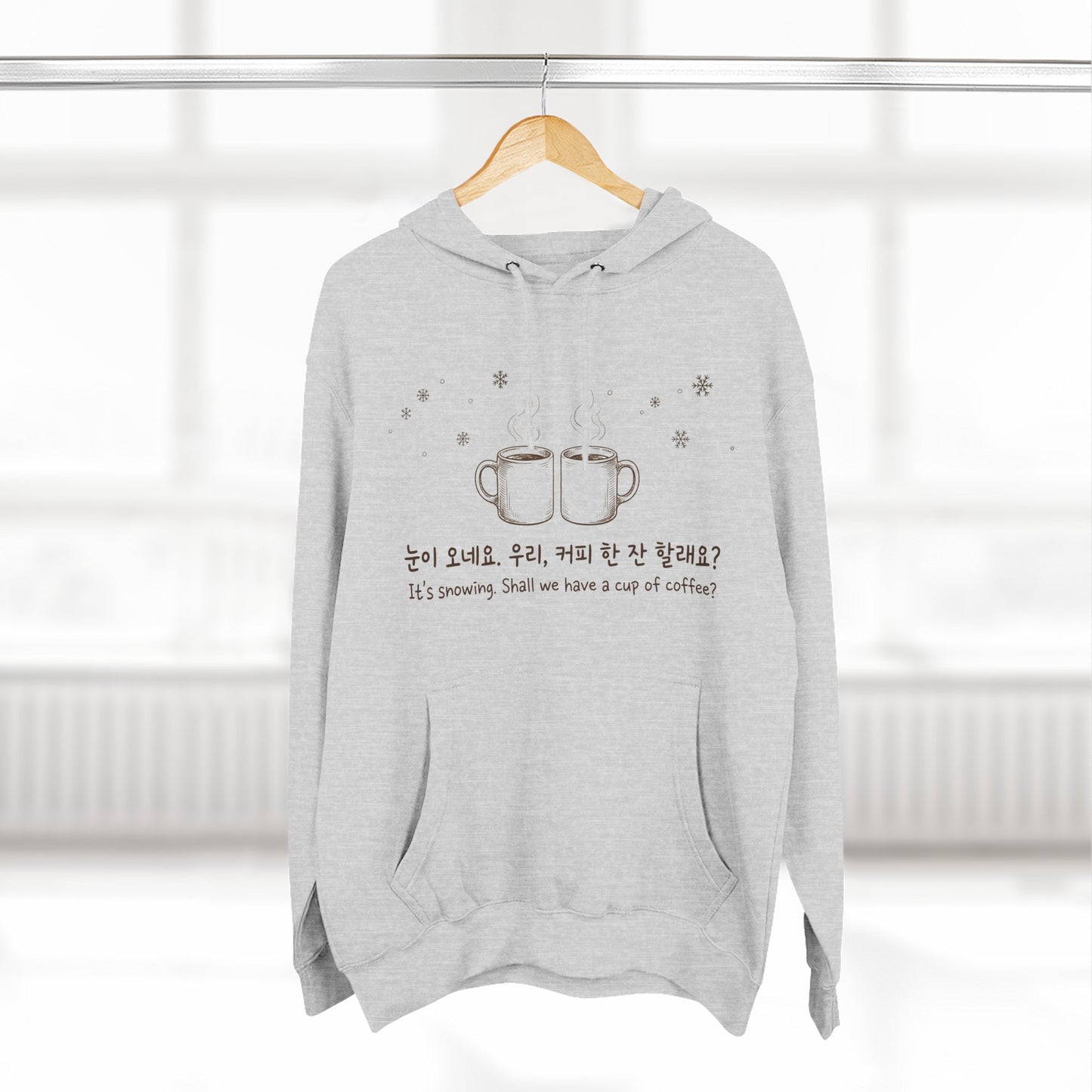 Hoodie — 'It's Snowing, Shall we have a cup of coffee?' Minimal Korean Coffee Design