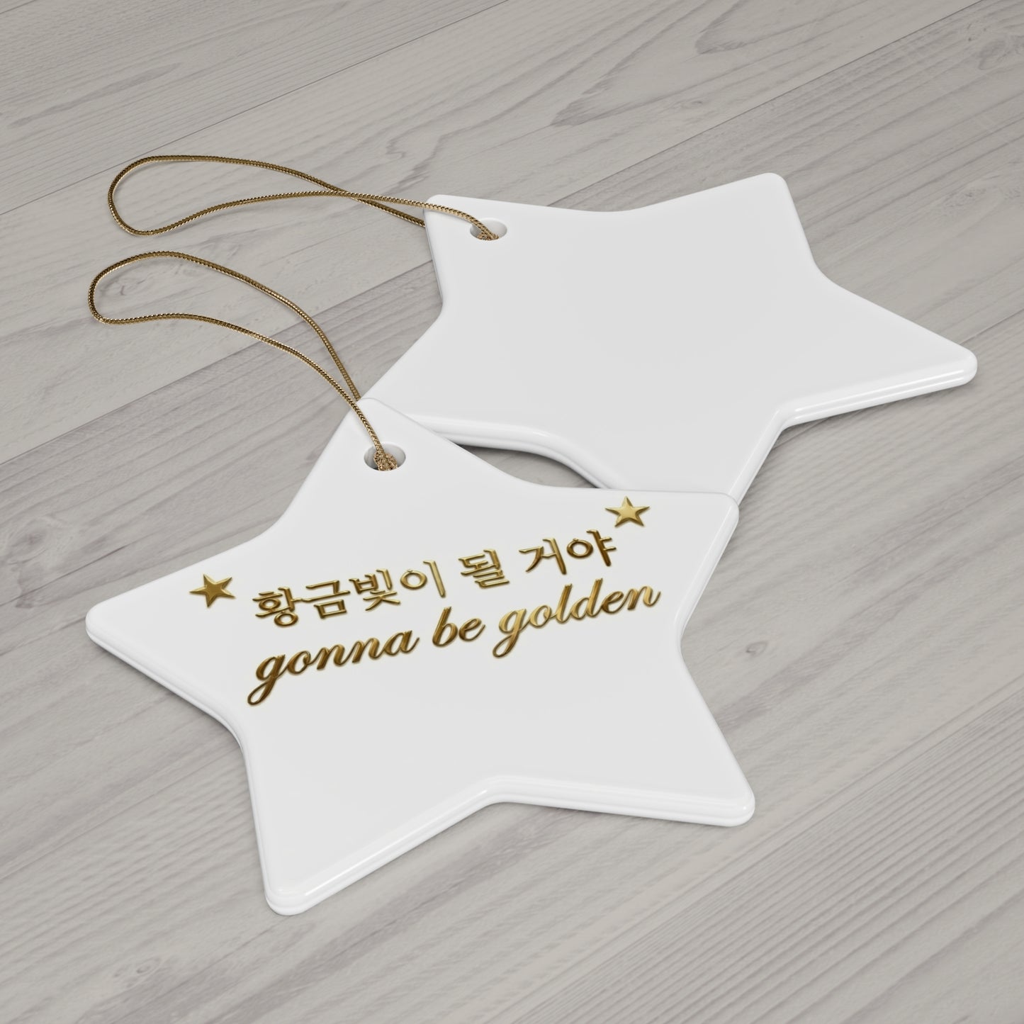 Korean Calligraphy Star Ornament "Gonna Be Golden" | K-Drama & K-Pop Inspired Decor | Demon Hunter Gift