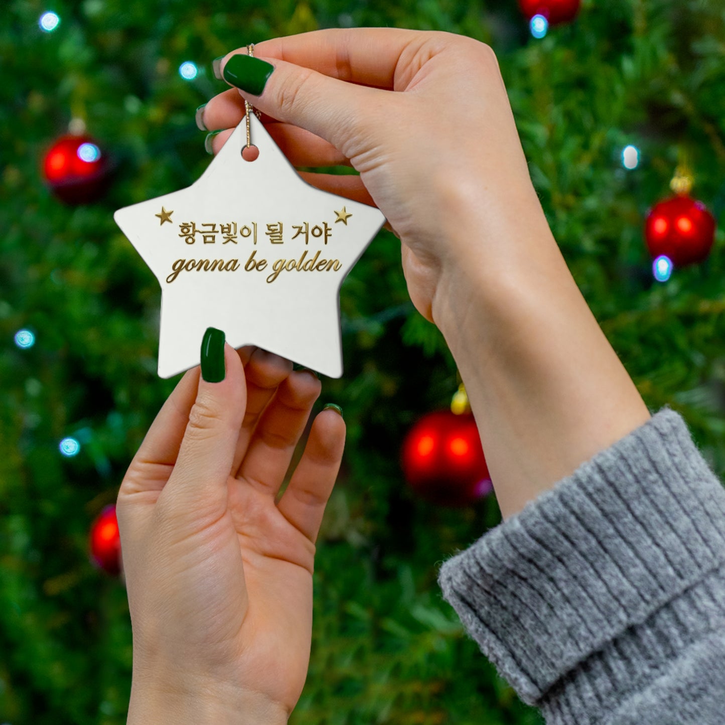 Korean Calligraphy Star Ornament "Gonna Be Golden" | K-Drama & K-Pop Inspired Decor | Demon Hunter Gift