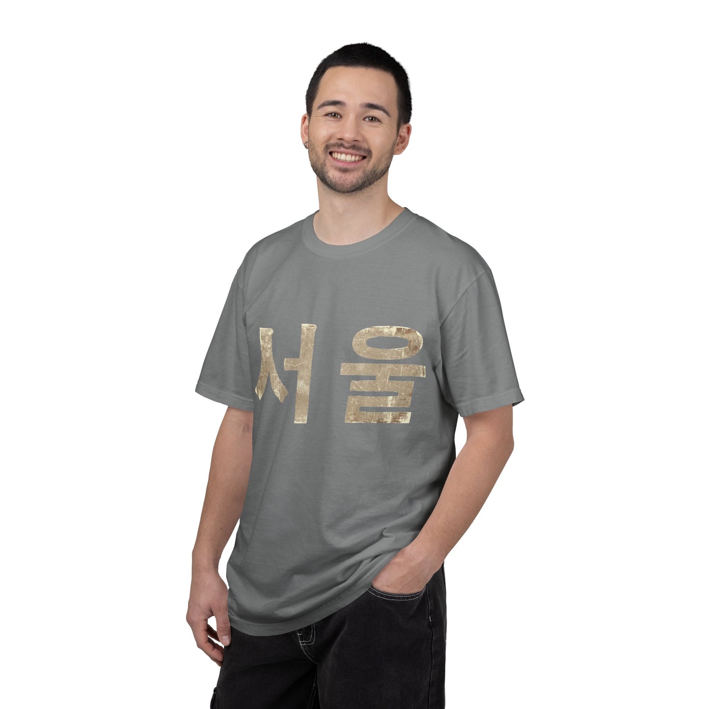 Seoul Gold Script T-Shirt
