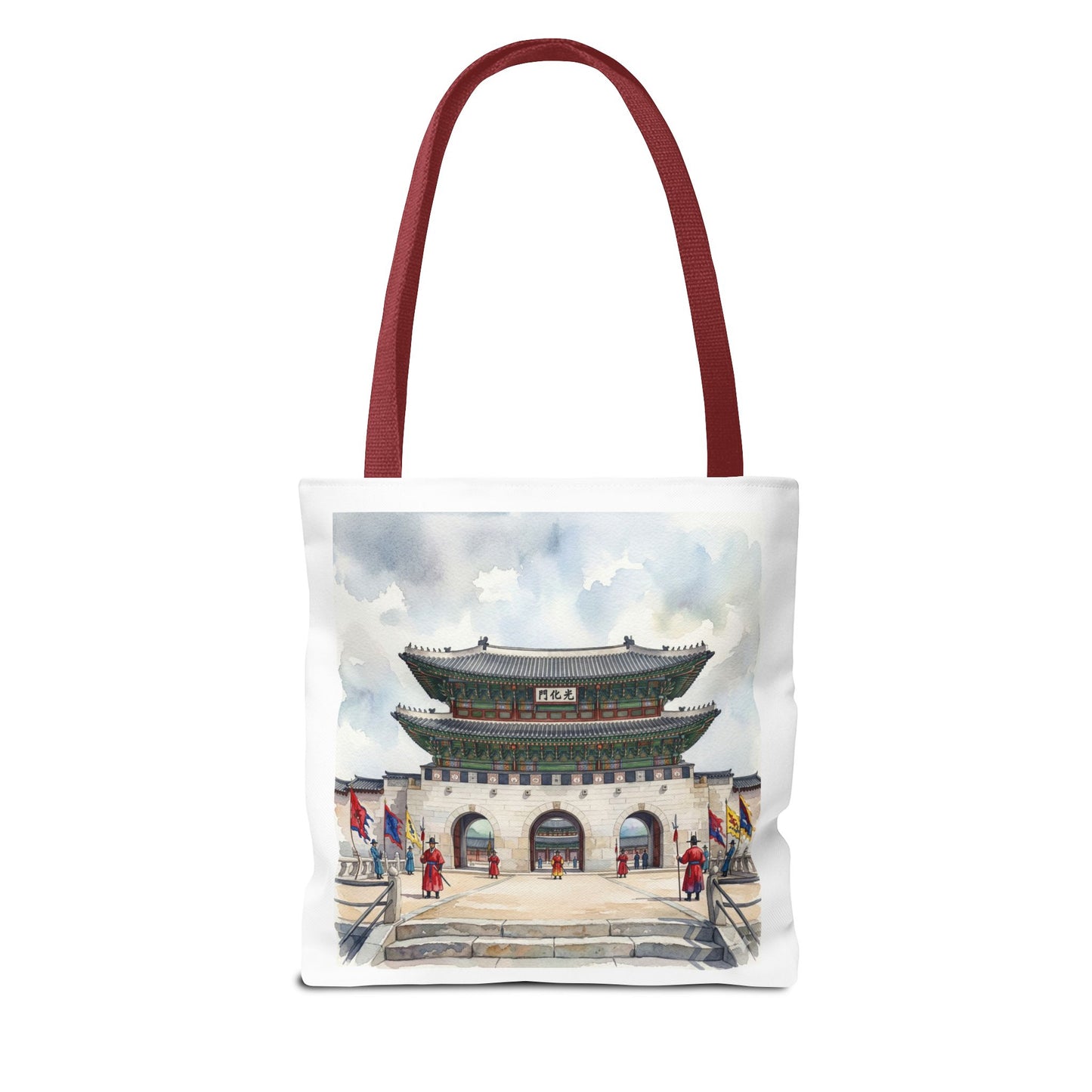 Arirang Lyrics & Gwanghwamun Illustrated Tote Bag — Korean Song Souvenir Tote
