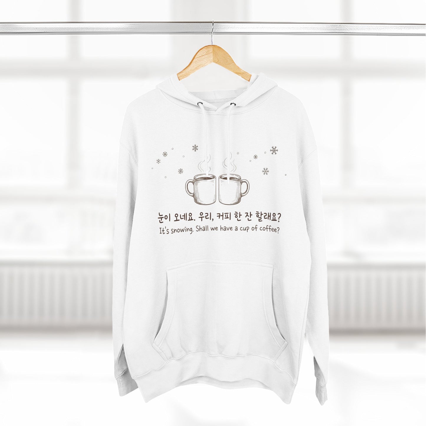 Hoodie — 'It's Snowing, Shall we have a cup of coffee?' Minimal Korean Coffee Design
