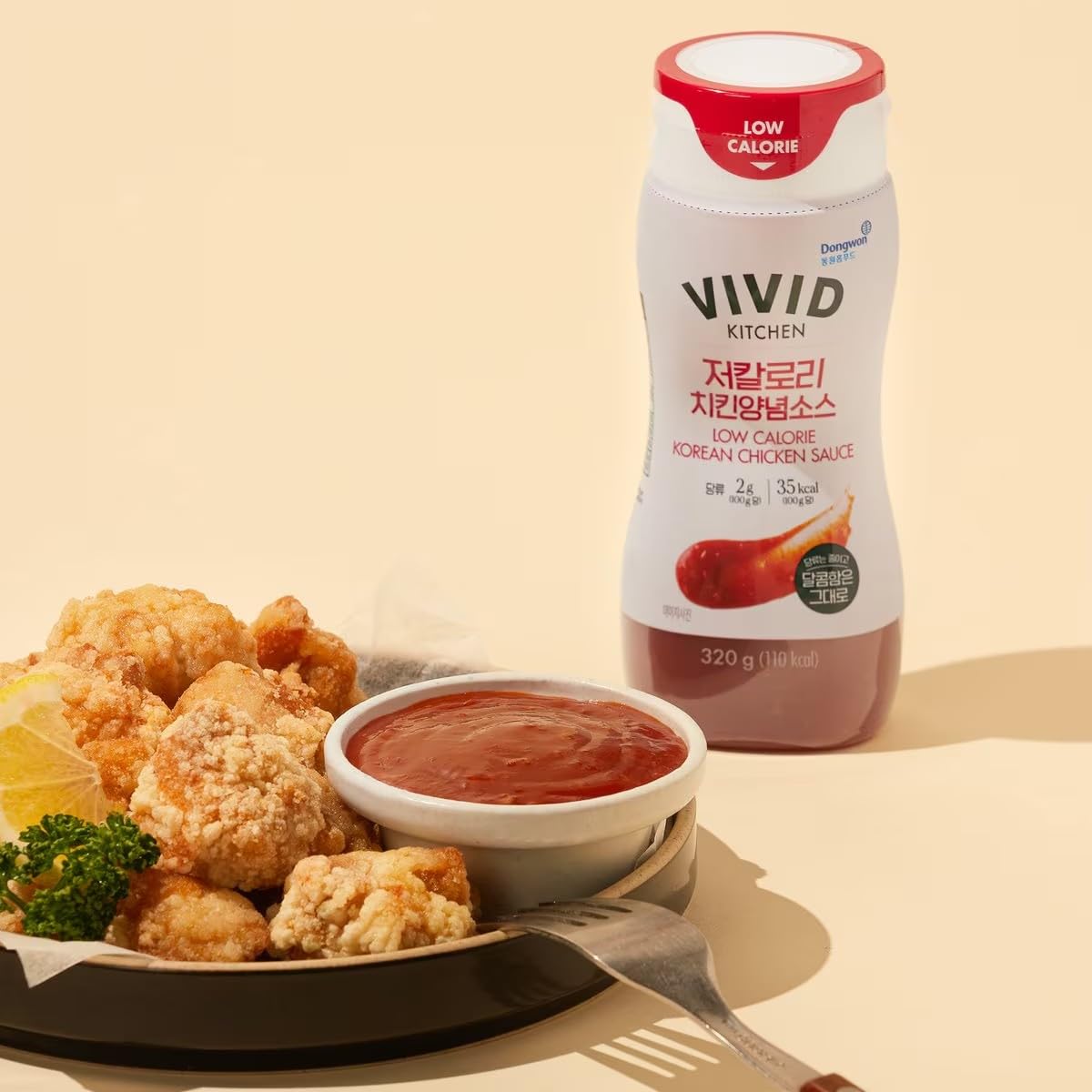 VIVID KITCHEN Korean Chicken Sauce – Low-Calorie, No Preservatives – Sweet and Savory Flavor – Easy Squeeze Bottles – Authentic Korean BBQ Marinade and Dipping Sauce – 2 Pack – 11.33 oz Each