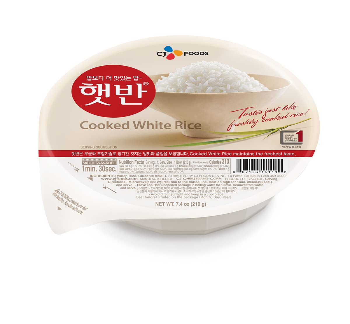 CJ Rice Cooked White Hetbahn, Gluten-Free & Vegan, Instant & Microwaveable, 7.4 Oz, 12 Count