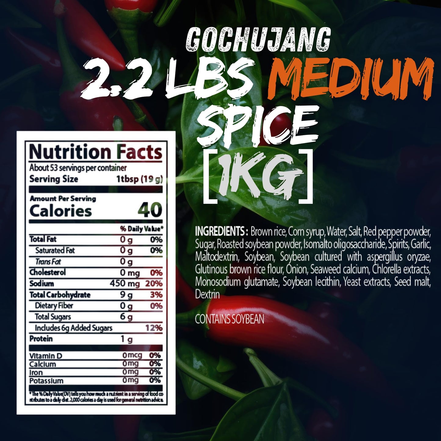 O’Food Gochujang – Korean Red Chili Paste [Medium | 2.2 lb (1kg) ] Spicy & Sweet Savory Fermented Sauce | Gluten-Free | No Corn Syrup | Great for Bibimbap, Marinades, Stews & BBQ