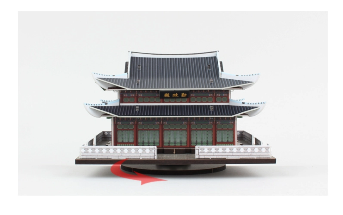 Geunjeongjeon  DIY Kit Arirang Melody Box
