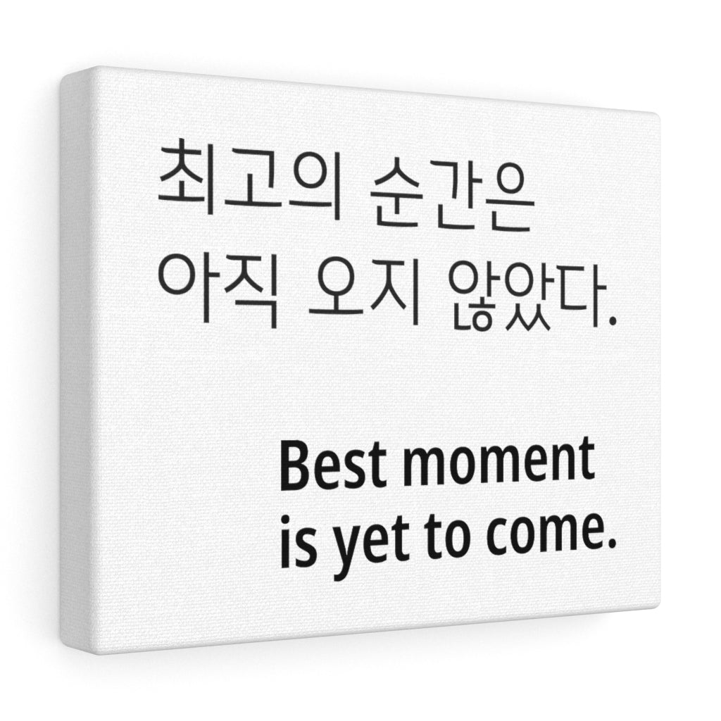 BTS Best moment is yet to come