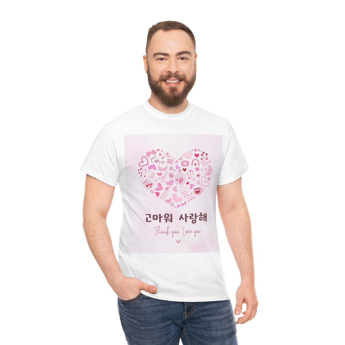 Love you Thank you Kpop Korean Quotes Unisex Heavy Cotton Tee